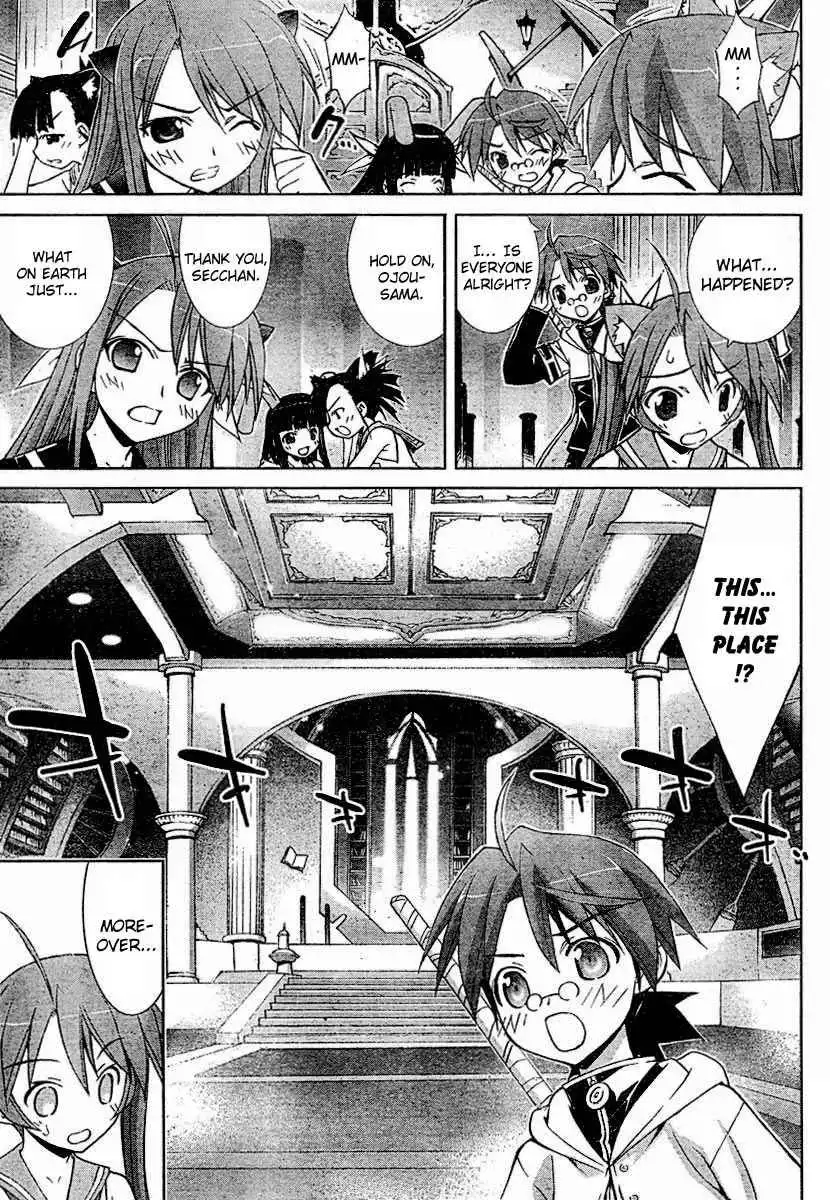 Negima!? Neo Chapter 11 11